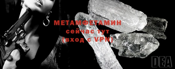 марки nbome Володарск