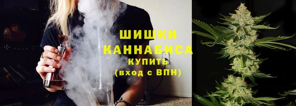 кокс Волоколамск
