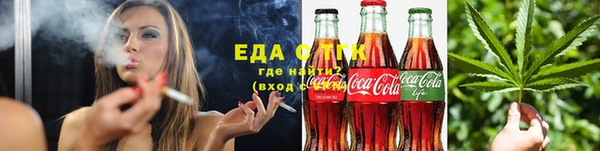 марки nbome Володарск