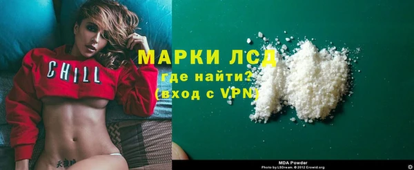 кокс Волоколамск
