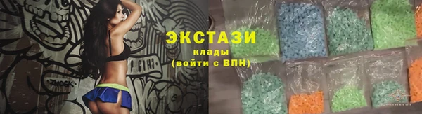 марки nbome Володарск