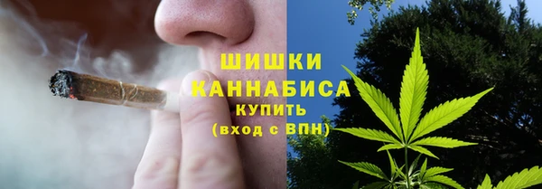 марки nbome Володарск