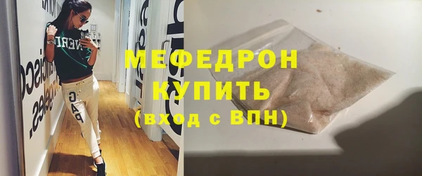 марки nbome Володарск