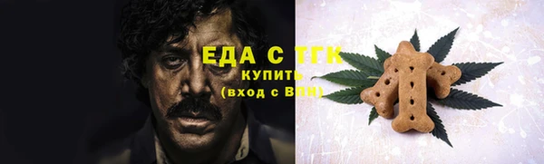 кокс Волоколамск