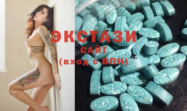 кокс Волоколамск