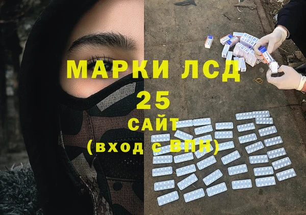 кокс Волоколамск