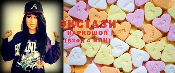 марки nbome Володарск