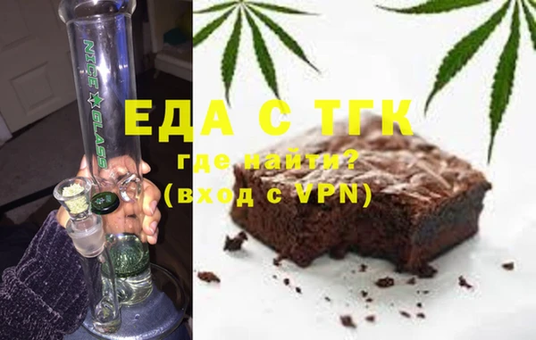 марки nbome Володарск
