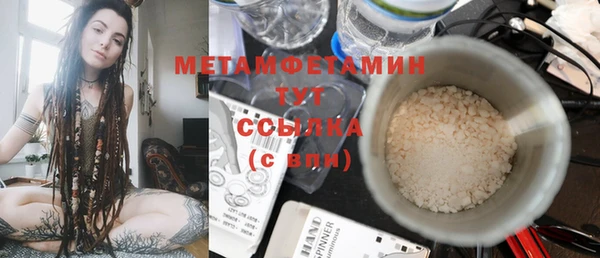 кокс Волоколамск