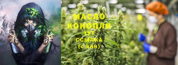 кокс Волоколамск